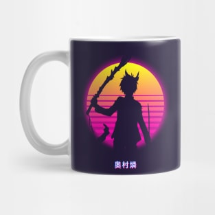 Rin Okumura - Retro Mug